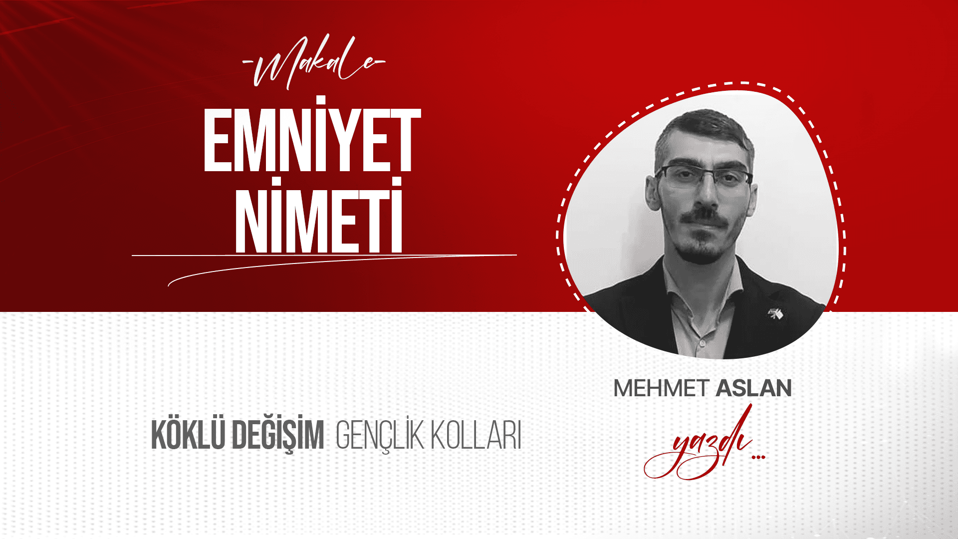 Emniyet Nimeti