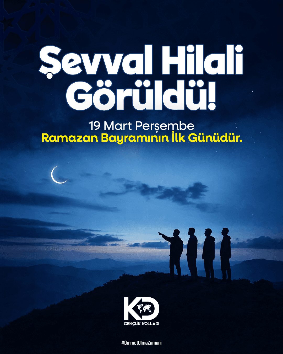 Şevval Hilali Görüldü!