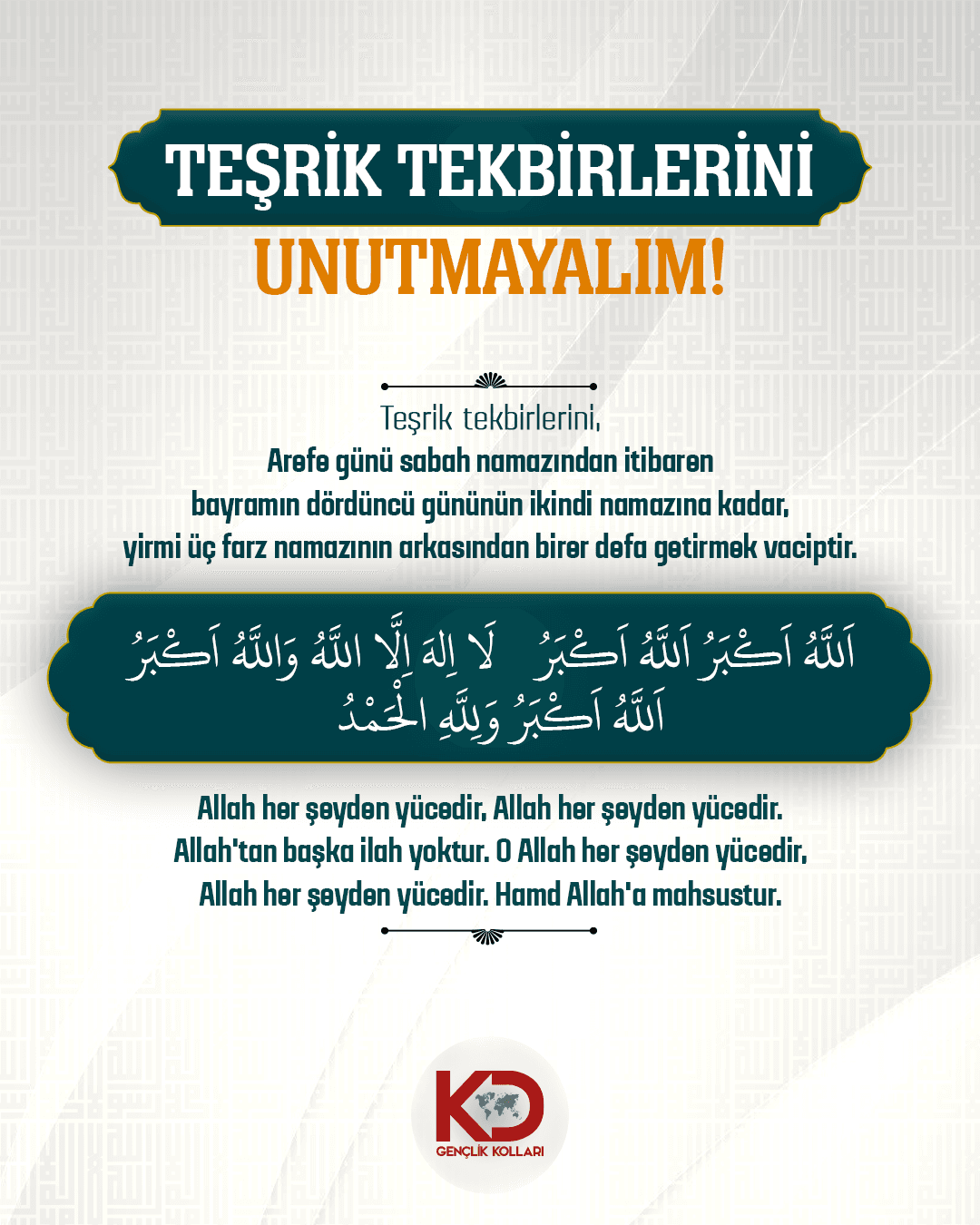 TEŞRİK TEKBİRLERİNİ UNUTMAYALIM!
